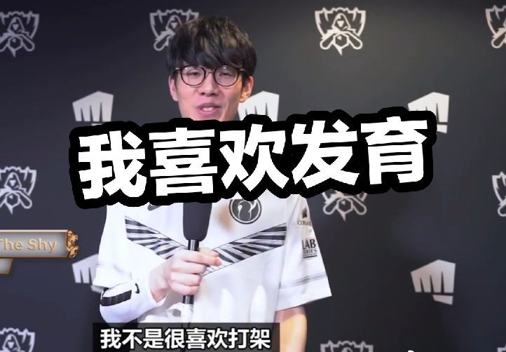 多的话语权 多的话语权