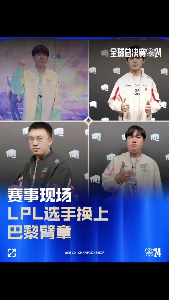 罗马诺 罗马诺