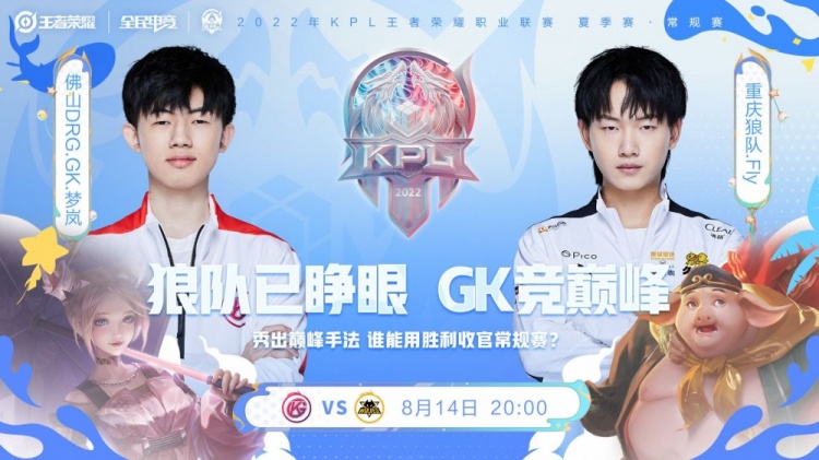 在国际马术 在国际马术