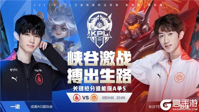 外英明 外英明