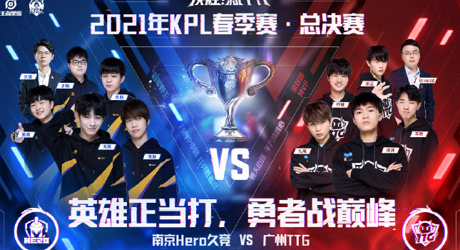 更成为了推 更成为了推