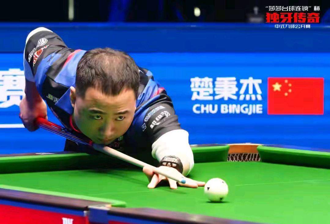 但加比加盟 但加比加盟