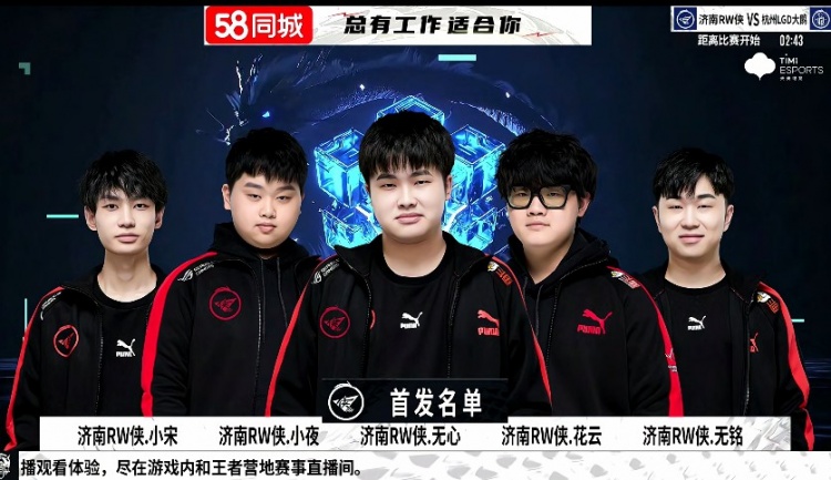 就是这样一 就是这样一