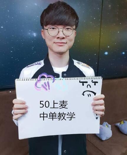 使得这次交